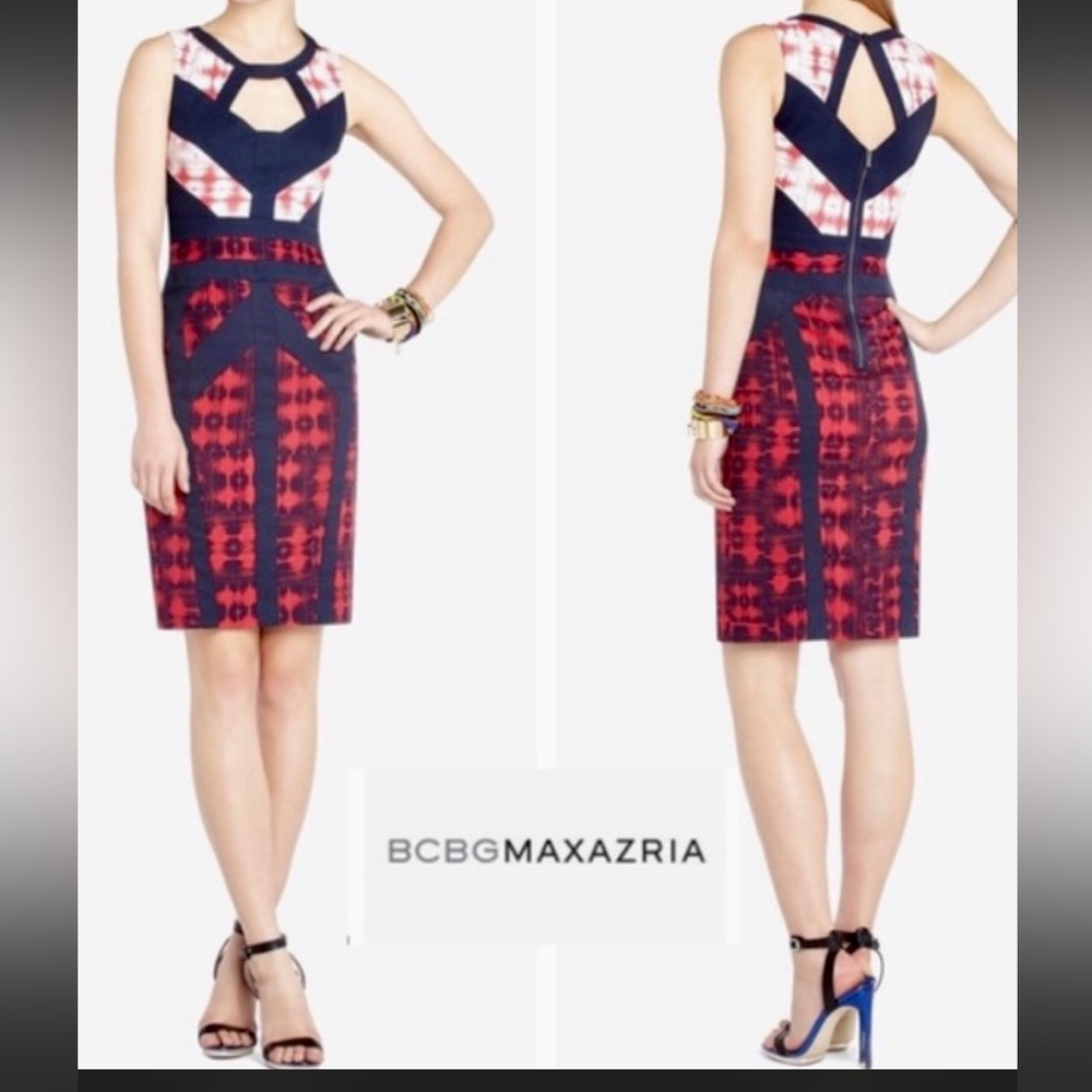 BCBG Maxazria classy dress - Picture 1 of 6